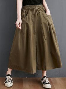 Womens Summer High Waist Loose Wide Leg Pants Thin Casual Trousers Seven Parts Small Size Versatile Thin Style Commute Wind