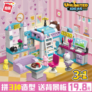 Đồ Chơi Lắp Ráp Giáo Dục Cho Bé Gái Nhà Công Chúa Đồ Chơi Lắp Ráp Mô Hình Giáo Dục Cho Trẻ Em Quà Tặng Đồ Chơi Lắp Ráp