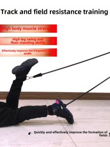 Track and Field Elastic Band Basketball Training Auxiliary Appliance Running Stretch Rubber Pulling Rope Mens Fitness Resistance Rubber Band