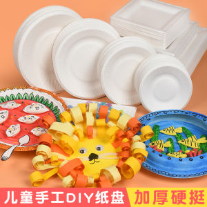 Disposable White Paper Plate Dinner Plate DIY Kindergarten Handmade Material Cake Plate Childrens Art Drawing Eco-Friendly