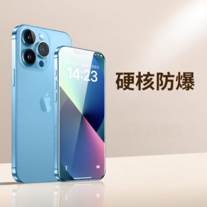 YUNMANFENG | Shatterproof Full Coverage HD Tempered Glass Screen Protector