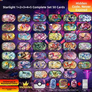 JIXIN | Luminous Six-Star Pokemon TCG Card