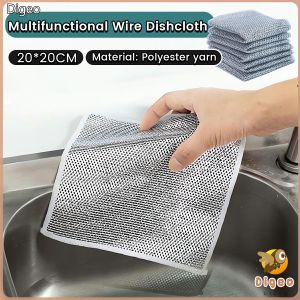 Digeo Multifunctional Wire Dishcloth Cleaning Towel Kitchen Dish Towel for Dishes 20cm