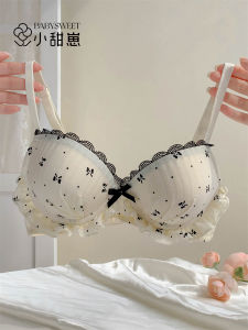 Sweet Style Student Girls Wireless Bra Enlargement Effect Underwear Polyester Fiber Fixed Strap Butterfly Knot V-Cup Back Four Buckle