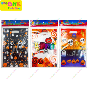 10 pcs Happy Halloween Trick or Treat Party Orange Black Loot Bags Candy Spooky Snack Goodie Bags