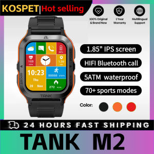 KOSPET TANK M2 Ultra Smart Watch Men Military Smartwatch Mens Fitness Watches AI Voice 70 Sport Modes IP69K Waterproof