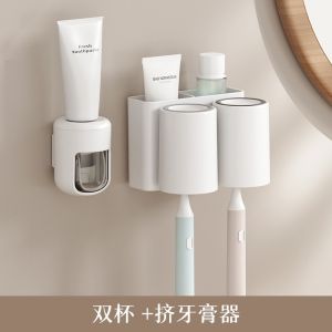 Giá Để Chổi Đánh Răng Gắn Tường Không Cần Đục Lỗ Giá Để Đồ Phòng Tắm Đồ Dùng Vệ Sinh Cá Nhân Giá Để Kem Đánh Răng Và Cốc Đựng Nước Súc Miệng