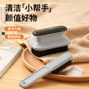 BikuNana Shoe Cleaning Brush Soft Bristle Laundry Washing Tool Home Multi-Function Safe on Shoes And Clothes Special Brush