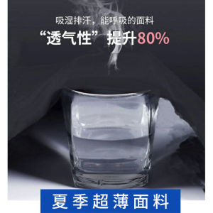 High Waist Seamless Yoga Pants Womens Fitness Sharkskin Tight Leggings Summer Thin Outerwear Grey Nine Points Base Layer Pants