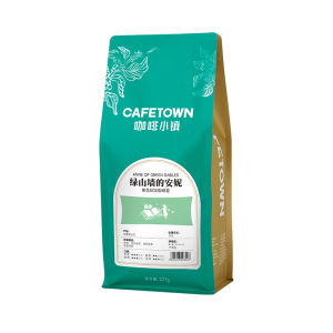 CAFETOWN | Đậu Cà Phê Rang SOE Espresso Yirgacheffe Rửa Tay