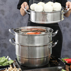 MFM | Multi-layer Stainless Steel Steamer Pot 28-40CM