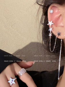 Elegant Star Tassel Earrings Womens Fashion Jewelry Alloy Silver Gold Plated One-piece Clip-on Studs Luxury Sensation