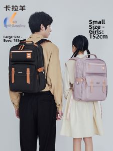 KALAYANG | Anti-Sag Large Capacity Student Backpack