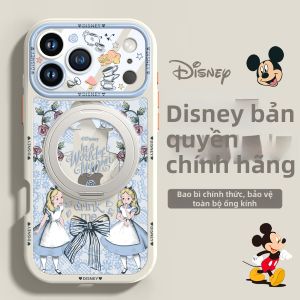 pinsai | Ốp Lưng Điện Thoại Chống Sốc Toàn Diện Với Khung Hút Từ Trong Suốt