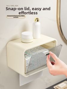 AMU·PIGGY | Wall-mounted Drill-free Face Towel Storage Organizer