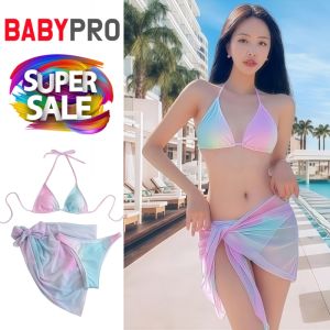 ชุดว่ายน้ำผู้หญิง ชุดบิกินี่เซ็ต3ชิ้น (ขนาดก่อนยืด:รอบอก26" เอว26") Bikini swimsuit แฟชั่นผู้หญิง ชุดว่ายน้ำ 👙สินค้าพร้อมส่ง👙