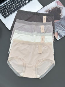 Comfortable Breathable Modal Womens Underwear Mid-Waist Seamless Triangle Panty Three-Pack Soft Briefs A001 Youth Pure Color