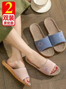 รองเท้าแตะผ้าลินินสำหรับใส่ในบ้านในช่วงฤดูร้อนสำหรับผู้หญิงและผู้ชาย รองเท้าแตะแบบสวมสบาย ระบายอากาศได้ดี ป้องกันกลิ่น ดูดซับความชื้น ป้องกันการลื่น