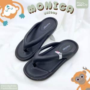 Unique โมนิก้า MONIGA รองเท้าแตะหูคีบ นุ่ม นิ่ม เบา สบาย ไซส์ 5-8 พร้อมส่ง