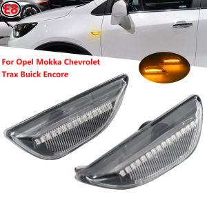 2PCS For Opel Mokka X 2012-2016 For Chevrolet Trax 2013-2019 LED Dynamic Amber Side Marker Turn Signal Light Fender Marker Lamp