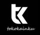 Tokokainkuu