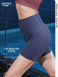 WATERTIME | New Conservative Light-Blocking Square Cut Swimwear