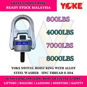 YOKE 8-204 SWIVEL HOIST RING WITH ALLOY STEEL WASHER - UNC THREAD (800LBS - 8000LBS)