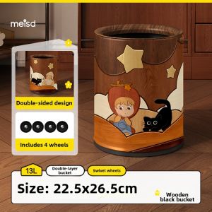 MEISD | High-capacity Retro-style Luxury Bedroom Bin