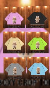 GET FASHION CROP TOP OVERSIZE LABUBU / CROP TOP BOXY LABUBU / T-SHIRT CROP / BASIC CROP / LABUBU