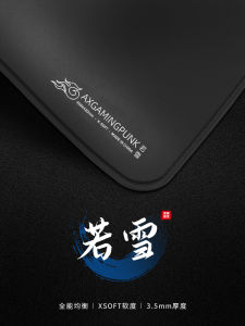AXgamingpunk Professional Gaming Mousepad Neutral Sliver Fine Surface Super Large Size for FPS CS Games Durable Fabric Mouse Mat