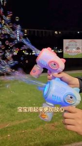 Đồ chơi thổi bong bóng xà phòng tự động cho bé đồ chơi bắn bong bóng xà phòng kiểu dáng dễ thương đồ chơi ngoài trời cho trẻ em