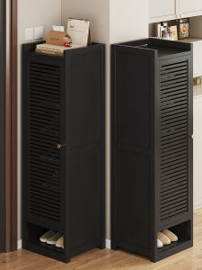 XUNHUAI | Narrow Small Dustproof Indoor Outdoor Shoe Rack