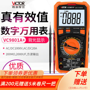 Victor Victory Digital Multimeter Vc9801a +/2a +/5A +/7A +/9808 +/18A/B/Vc17/97