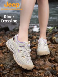 Jeep | Durable Quick-Dry Water Shoes Breathable Mesh Amphibious Sneakers