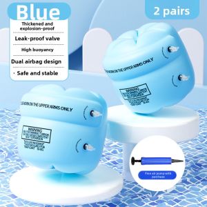 LIMATI | Floating Arm Bands for Swim