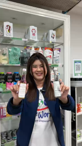 St.Lukes ตรางู แฮร์โทนิค บรรเทาอาการคันหนังศรีษะ 80 ซีซี.3 ขวด