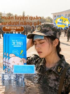 JVBV | Miếng Dán Làm Mát Phòng Ngừa Sốc Nhiệt