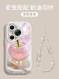 Huawei Pura70 pro Womens Edition Ultra Protective Silicone Phone Case Full Cover Anti-Fall Shockproof Soft Outer Design