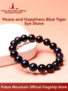 PUTUOSHAN | Men Birthday Year Blue Tiger Eye Stone Bracelet