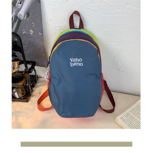 Outdoor Leisure Lightweight Backpack