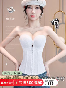 White Wedding Dress Corset Belly Contracting and Slimming Waistband Corset Body Shape Bodybuilding Bridal Waist-Tight Invisible Wedding Girdle