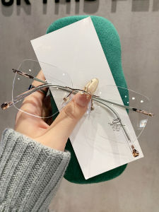 RUIYABO | Lightweight Rimless Blue Light Blocking Prescription Ready Fashion Eyewear
