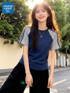 Jeanswest | Color Contrast Design T-Shirt 2026 Summer Slimming Casual