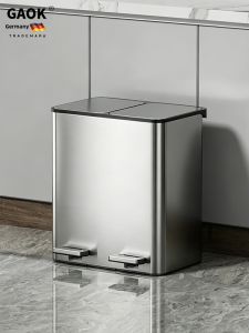 GAOK | Kitchen Dry Wet Separation Garbage Bin Stainless Steel