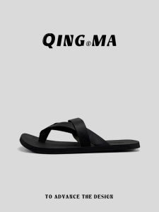 QING_MA | Summer Outdoor Comfortable Antiodor Leather Slip-on Men Slippers