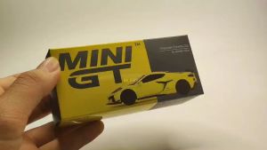 Chevrolet Corvette Z06 2023 Accelerate Yellow RHD 1/64 (MINI GT)