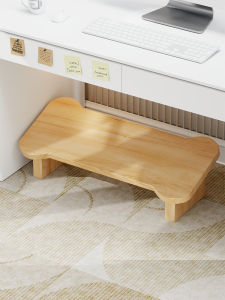MUGG | Anti-Leg-Crossing Office Footrest