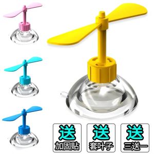 ติ๊กต๊อกหมวกกันน็อครถจักรยานยนต์มีสไตล์ตัวดูดติดผนังหมวกกันน็อคตกแต่งแมลงปอไม้ไผ่กังหันลมไฟฟ้ามุมหมุนฮอร์น