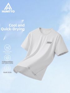 HUMTTO | New Leisure Lightweight Quick-Dry T-shirt