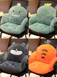 Đệm Ghế Văn Phòng Một Mảnh Lưng Ghế Bảo Vệ Cột Sống Đệm Ghế Sinh Viên Ký Túc Xá Đệm Ghế Văn Phòng Làm Việc Lâu Dài